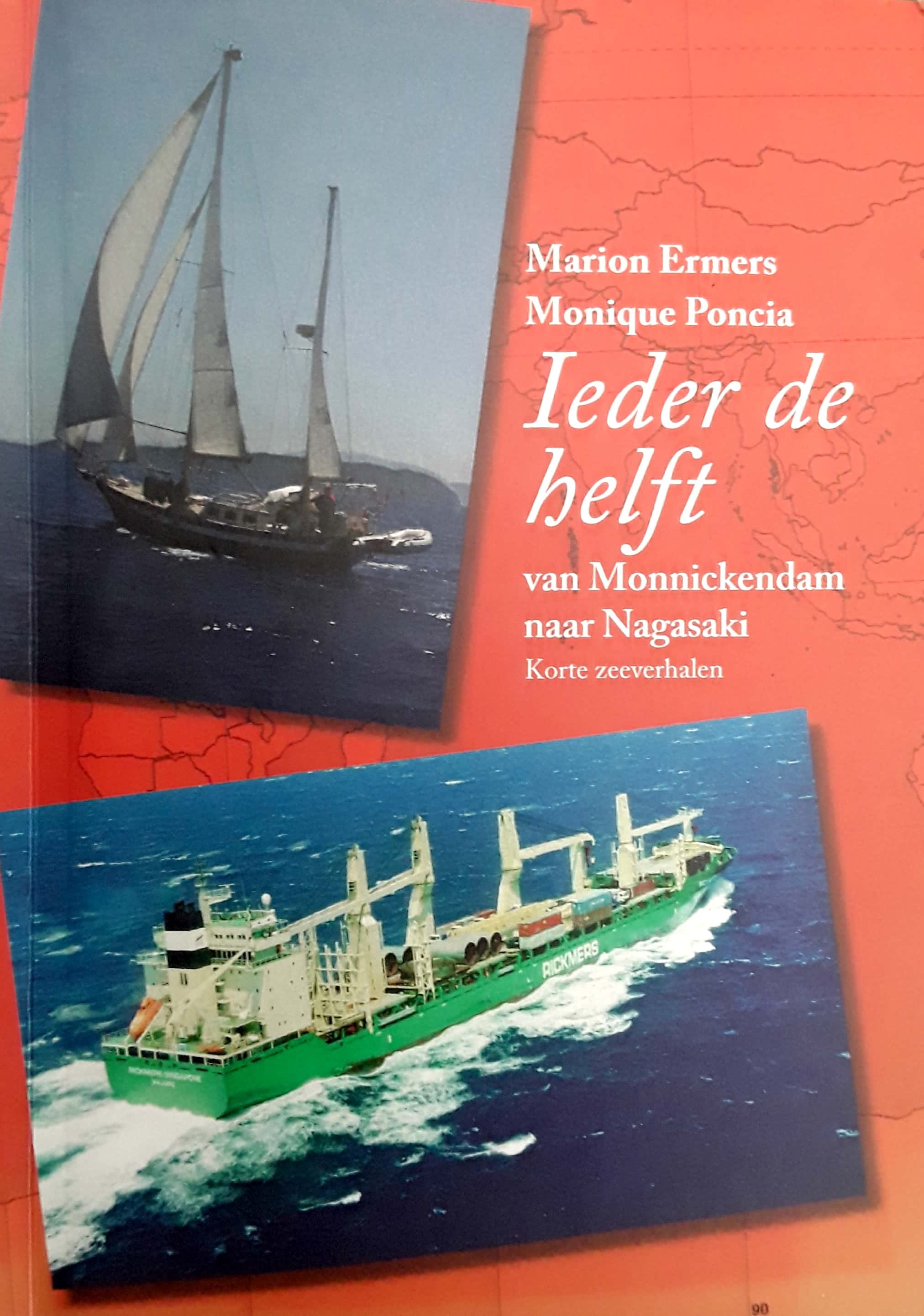 Ieder de helft ++ Boek cover